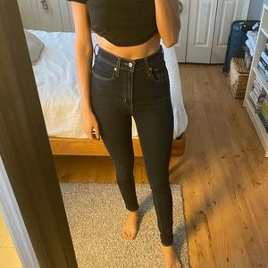 Levis mile high super skinny jeans